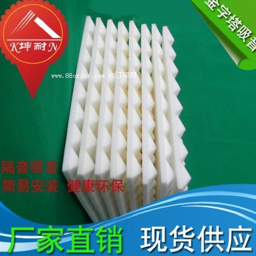 ��ˮ�БcԪ�h�����b�������