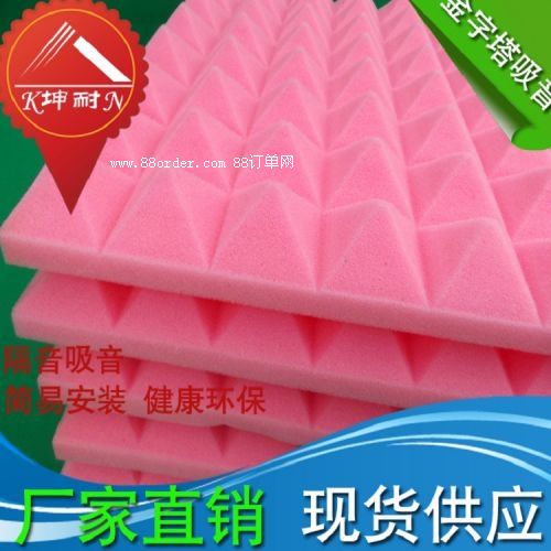 �Ϸ��Ь����^(q��)������������ �ķ�������