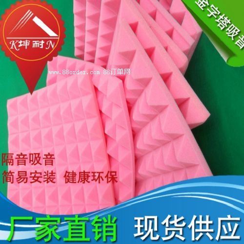 �Ϸ�����ɽ�^(q��)������������ �ķ�������