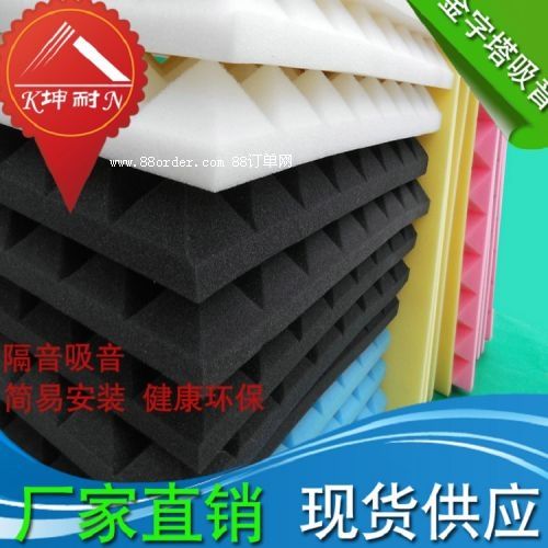 �Ϸ��зʖ|�h������������ �ķ�������