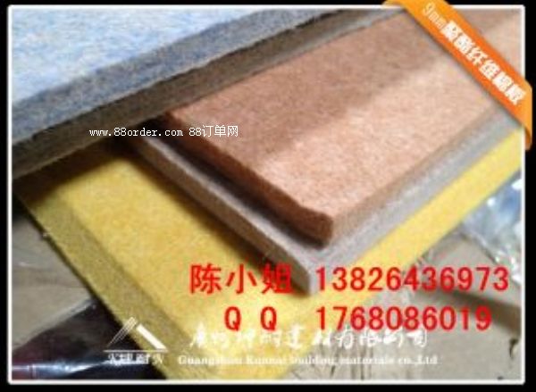 ������ͩ�]�h�����w�S�� �����������