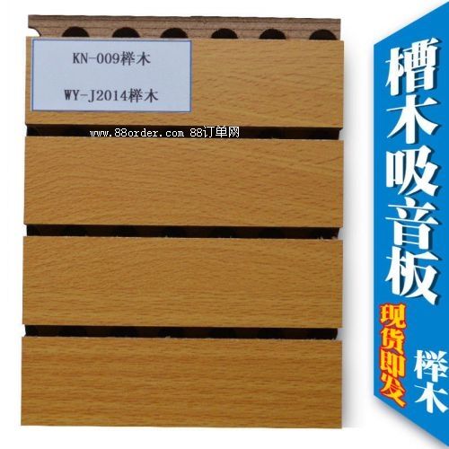 ���c�����ɿh�ٷ������� �_��ľ��