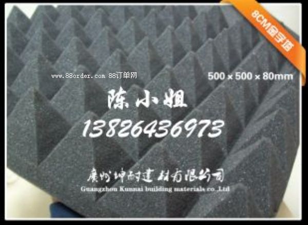 �R��ɽ�л�ɽ�^(q��)��ɫ�������� 8���������ރr��