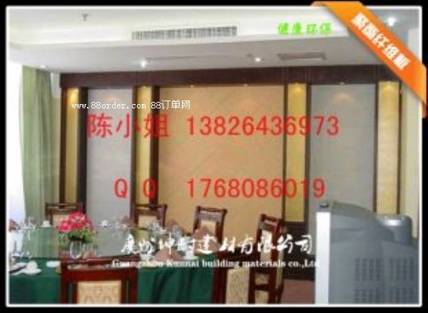 �������ϝ��^(q��)�����w�S�� ����ճ��������