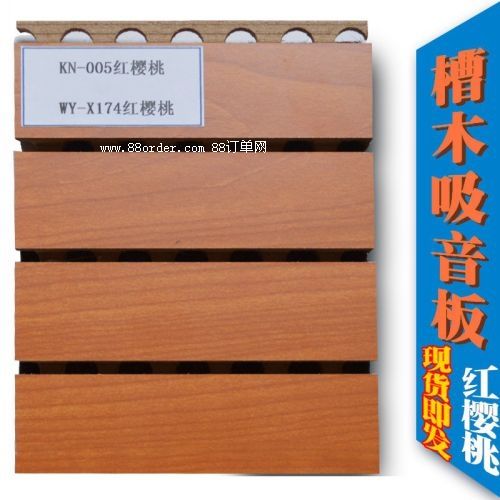 ������ľ�|(zh��)�_��������