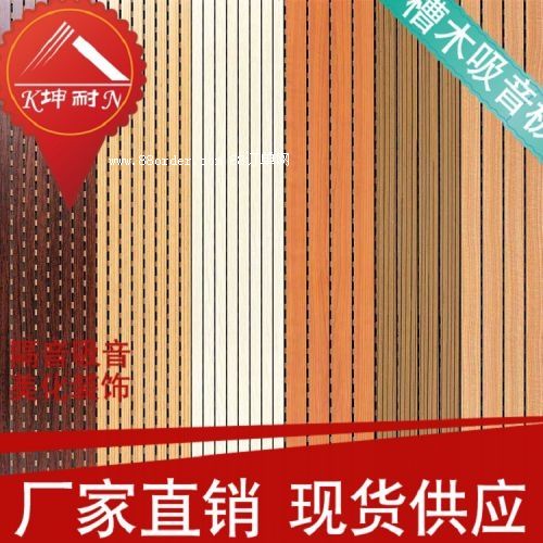 �����������hľ�|(zh��)������ �����������