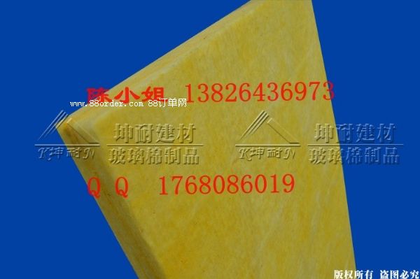 �Ž��Џ]ɽ�^(q��)�����ز����ް� ���l�������