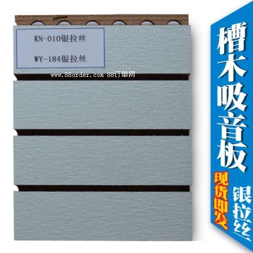 ������캵¿h��ľ������ �����d�����b�