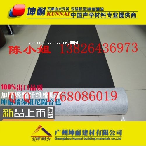 ���ݕx���^(q��)������������ ������