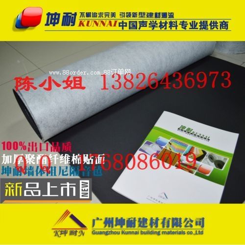 �B�T(m��n)��˼���^(q��)3MM������ ��(y��u)�|(zh��)������