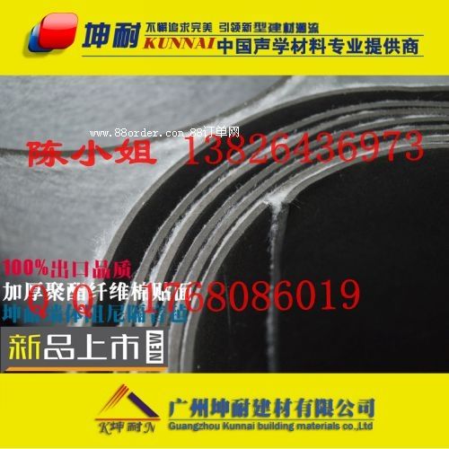 �B�T�к���^(q��)3MM������ ��(y��u)�|������