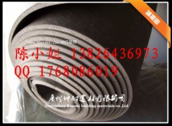 �����н����^(q��)5MM�p��| �ذ����|