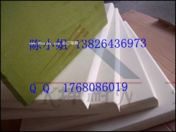 ��ƽ���F�|�^(q��)�k���� ��(hu��)�h�Ҹ�����