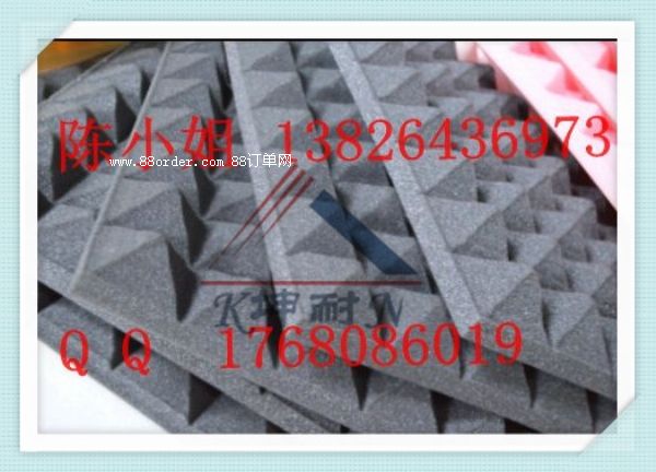 ��������Ϫ�h�������������� ������������