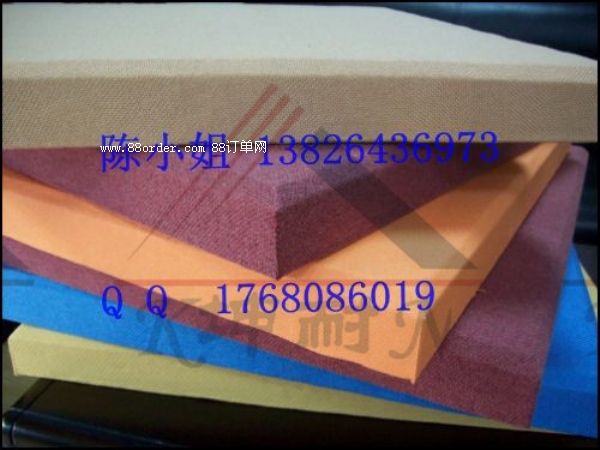 �����I�к��m�^(q��)��ˇܛ��ֱ�N�� �ҾӸ�����