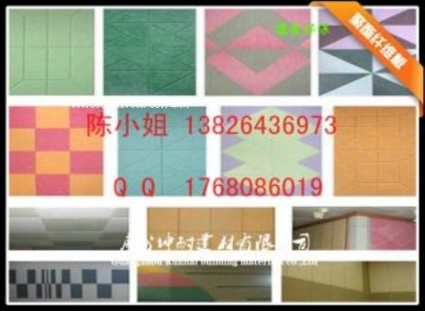 �����Љۿh8MM������ KTV �����������