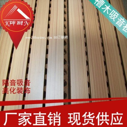 �M���Ќ����h���ܶ������� ��ľ������