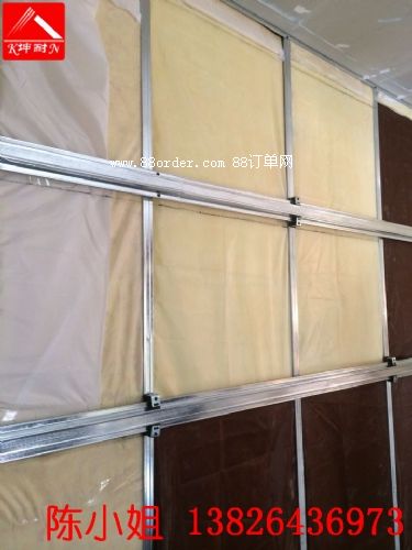 ���T�{�к��I�^(q��)�����ޚ� A����ȼ������ ���Უ���ޚ�