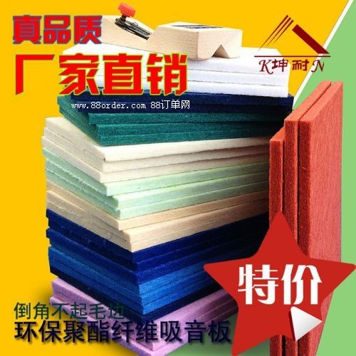 ��Ϫ�h8MM������ �W(xu��)У�̎����������b�