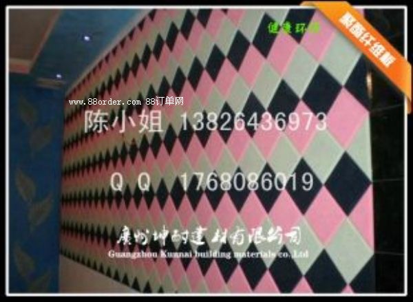 �����Еx���^(q��)8MM������ �W(xu��)У�̎����������b�