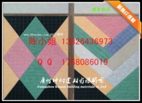 ƽ̶�h8MM������ �W(xu��)У�̎����������b�