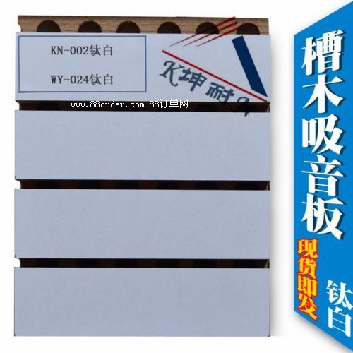 ��ɿh15mm����ľ��F(xi��n)؛ ��ľ���������l(f��)