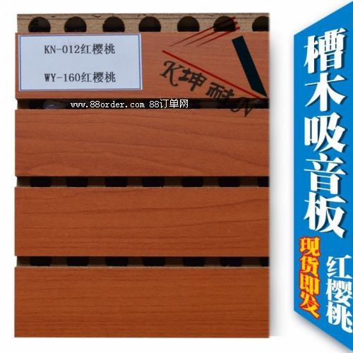 ��(j��)�����Ѕ^(q��)15mm����ľ��F(xi��n)؛ ��ľ���������l(f��)