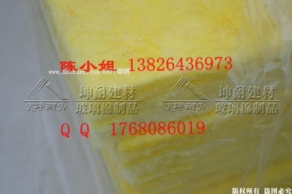 �R���к�?x��n)|�^(q��)�����z�d5cm���������������