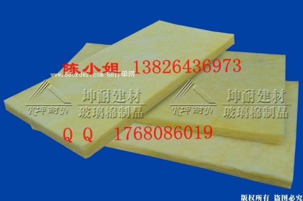 �R�������Ͽh�����z�d5cm���������������