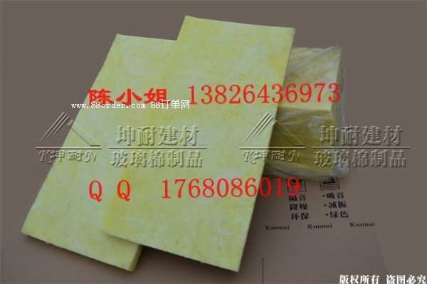 ƽ�ؿh�����z�d5cm���������������