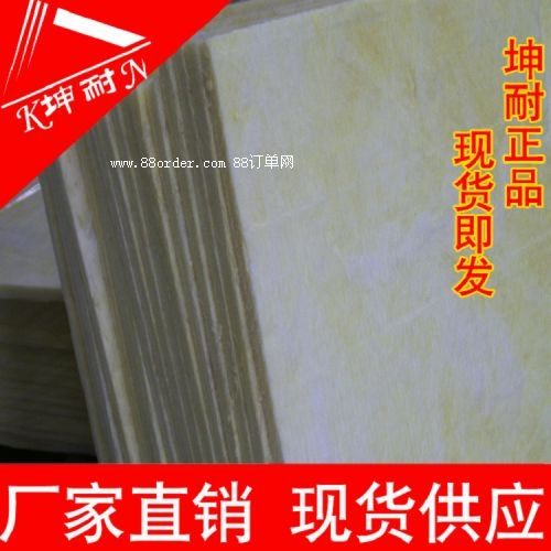 ����h�����z�d5cm���������������