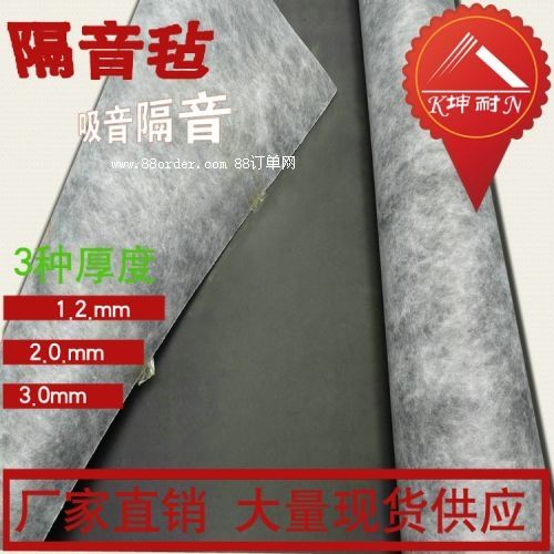 �������R���^(q��)KTV���g�������ω��w�����z�����