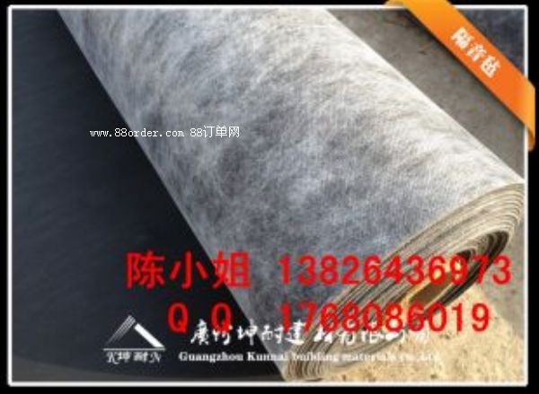 ���S�hKTV���g�������ω��w�����z�����