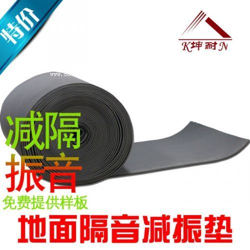 �ь��h��������z�ưɉ��w����p���|