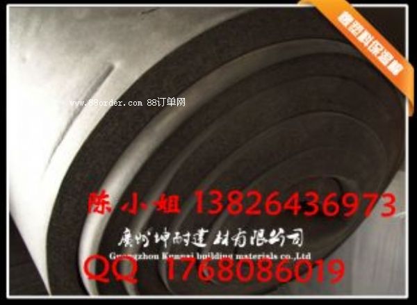 ̫���h10mm�����ރr(ji��)��ҹ��(ch��ng)��ˮ�����������ܺ��d