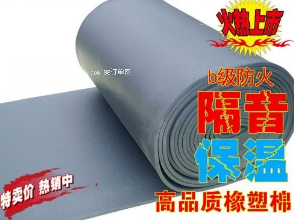 �Sɽ��10mm�����ރr(ji��)��ҹ��(ch��ng)��ˮ�����������ܺ��d