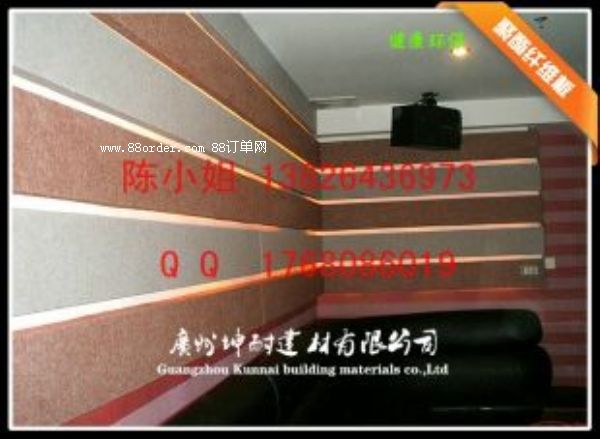 �����оƵ������b���8MM����������w�S��