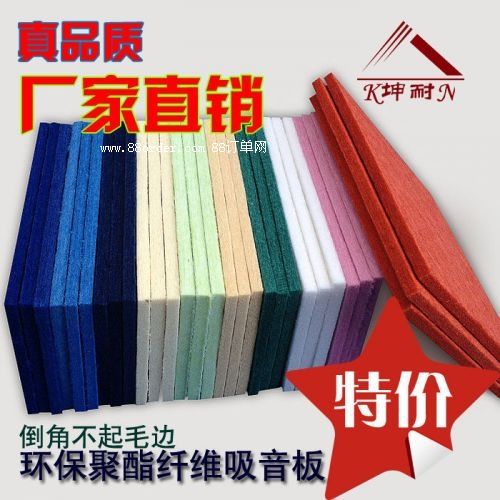 ���Ͽh�����������b�8MM����������w�S��