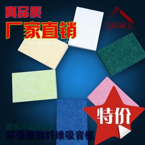 �܌��h�����������b�8MM����������w�S��