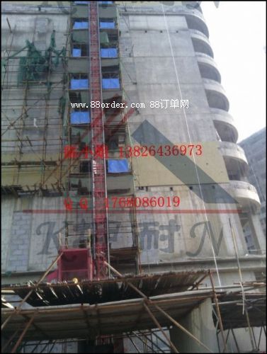 ���l(xi��ng)�h80kg50mm����r�ް�