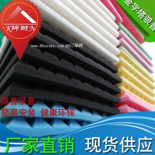 ��(l��)���h50mm�������������ҕ�_(t��i)������