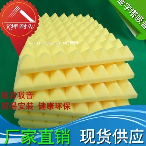 ��ɽ�h�C�������޹ķ��b��޽�����������