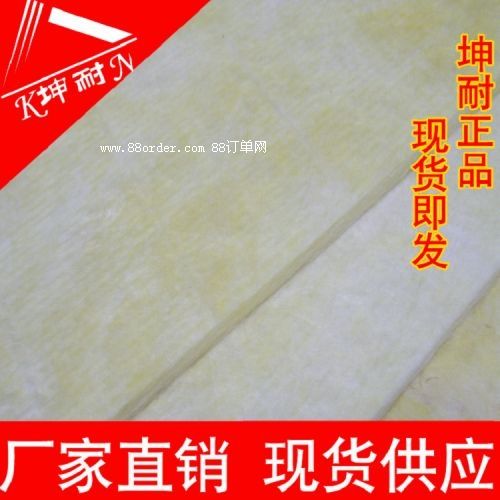 ���h�����͸ߜ������^�w���^�����������