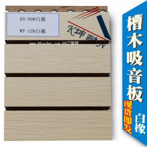 �ӽ�hľ�|(zh��)�����匍(sh��)ľ�_��������