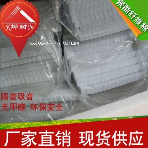 ��ʼ�h��ȼ�����w�S��5CM����������