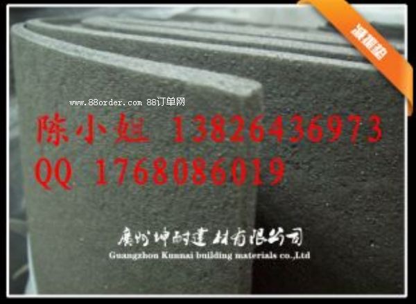 ƽ���h�p�|(zh��)�����������z����|PE��ĭ�p���|