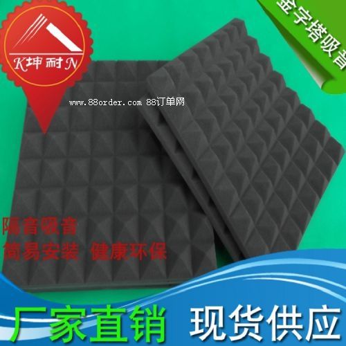 ֦���в�ɫ���������ٷ������޿��N���z���b����