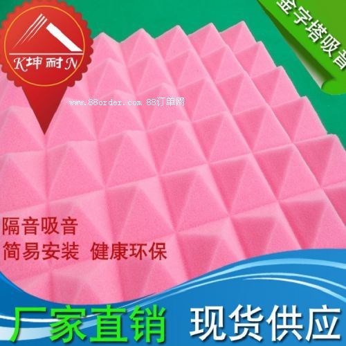 �差���ǅ^(q��)��ɫ���������ٷ������޿��N���z���b����