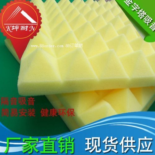 �G����ɳ�Ѕ^(q��)�����������ތ�����Ч�����o������