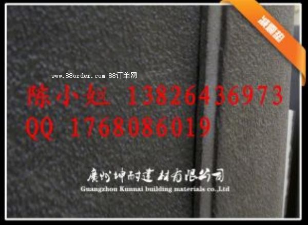 ��ɽ�h�����p���|��N���5MM8MM11MM15MM